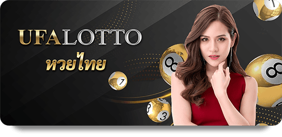 VNLOTO Slot Baccarat Strategies for Winning Big
