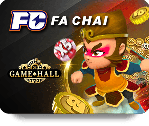 UFABET สงกรานต์ มานะสนุกกับเดิมพันออนไลน์แบบใหม่